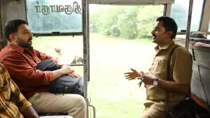 Backdrop to the movie "Meiyazhagan" #787873