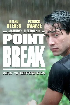 Poster to the movie "Point Break" #628693