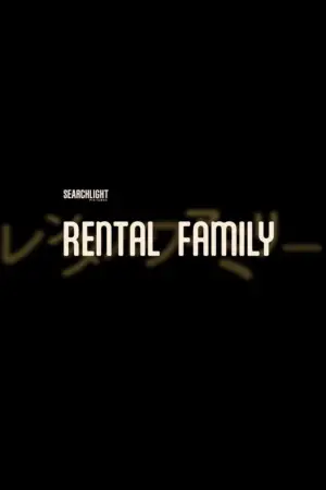 Poster to the movie "Rental Family" #512478