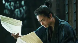 Backdrop to the movie "The Samurai and the Prisoner" #803635