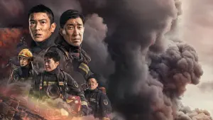 Watch film Flashover | Flashover (2023) 惊天救援 - Movie Teaser Trailer - Far East Films