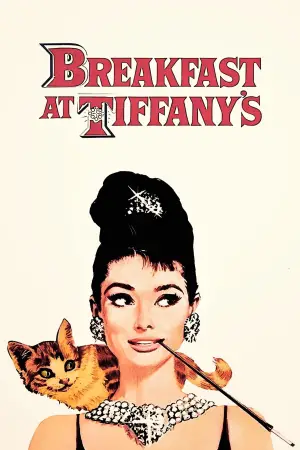 Poster to the movie "Breakfast at Tiffany