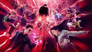 Backdrop to the movie "The Traveller" #684043