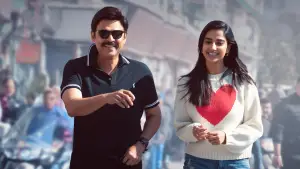 Backdrop to the movie "Sankranthiki Vasthunam" #666234