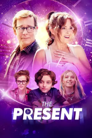 Poster to the movie "The Present" #640027