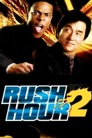 Poster to the movie "Rush Hour 2" #56255