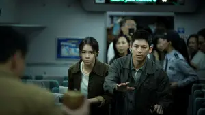 Backdrop to the movie "96 Minutes" #507108