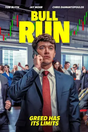 Poster to the movie "Bull Run" #541131