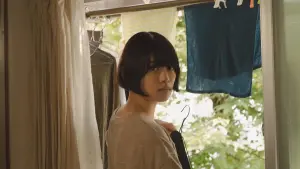 Backdrop to the movie "Ichiko" #198192