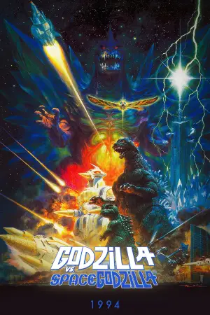 Poster to the movie "Godzilla vs. SpaceGodzilla" #947504