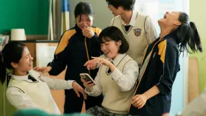 Backdrop to the movie "The World of Love" #539699