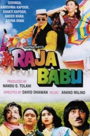 Poster to the movie "Raja Babu" #650522