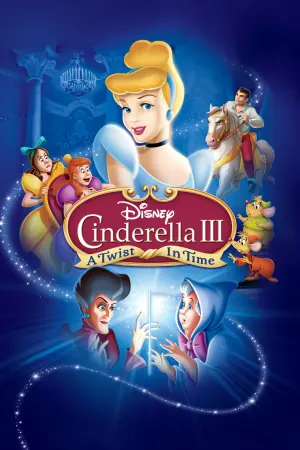 Movie poster "Cinderella III: A Twist in Time"
