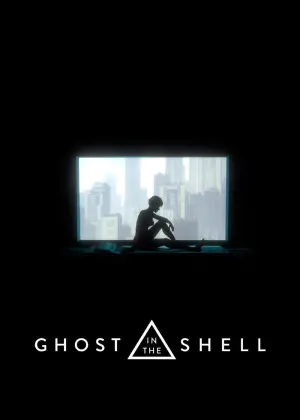 Poster to the movie "Ghost in the Shell" #182582
