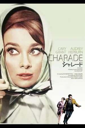 Poster to the movie "Charade" #723098