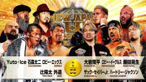 Backdrop to the movie "NJPW New Japan Cup 2026 - Day 1" #773709