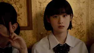 Backdrop to the movie "NN4444" #880211