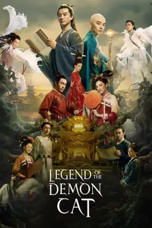 Legend of the Demon Cat