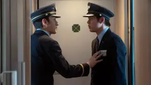 Backdrop to the movie "Bullet Train Explosion" #598179