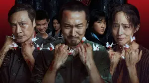 Backdrop to the movie "A Place Called Silence" #600665