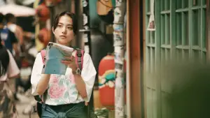 Backdrop to the movie "18×2 Beyond Youthful Days" #678545