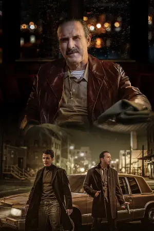 Poster to the movie "Mob Cops" #573275