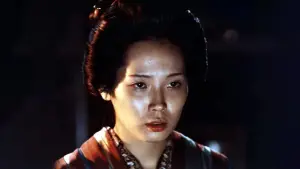 Backdrop to the movie "In the Realm of the Senses" #645192