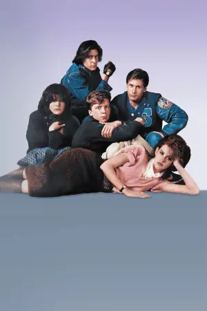 Poster to the movie "The Breakfast Club" #636309