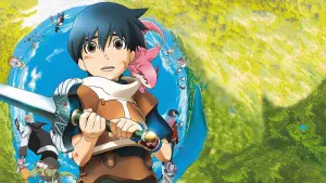 Backdrop to the movie "Brave Story" #457731