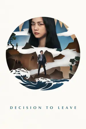 Poster to the movie "Decision to Leave" #38232