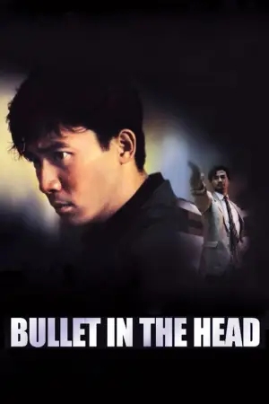 Poster to the movie "Bullet in the Head" #791058
