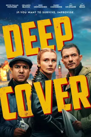Poster to the movie "Deep Cover" #571402