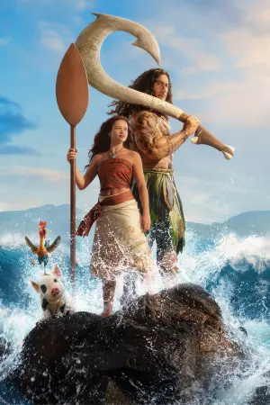 Poster to the movie "Moana" #767113
