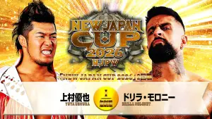 Backdrop to the movie "NJPW New Japan Cup 2026 - Day 5" #777374