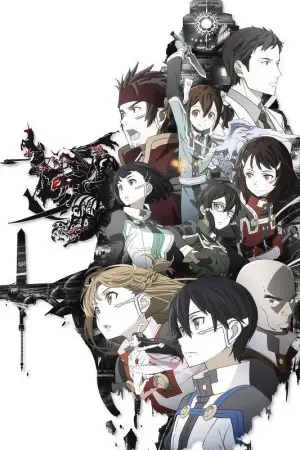 Poster to the movie "Sword Art Online: The Movie – Ordinal Scale" #755056
