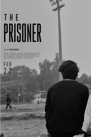 Poster to the movie "The Prisoner" #772500