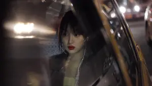 Watch film Like Someone in Love | Official Trailer