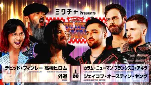 Backdrop to the movie "NJPW Road to The New Beginning 2026 - Day 6" #547214