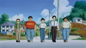 Backdrop to the movie "Pom Poko" #235637