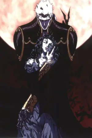 Poster to the movie "Vampire Hunter D: Bloodlust" #701716