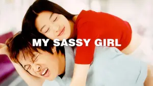 Backdrop to the movie "My Sassy Girl" #887071