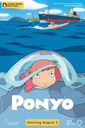 Poster to the movie "Ponyo" #754875