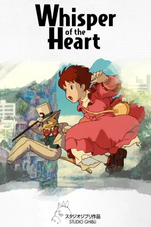 Poster to the movie "Whisper of the Heart" #182097