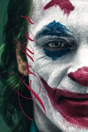 Poster to the movie "Joker" #442384