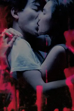 Poster to the movie "As Tears Go By" #880086