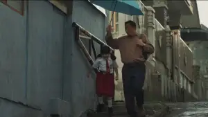 Backdrop to the movie "Call Me Dad" #701530