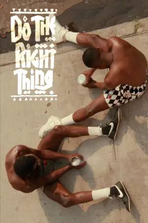 Poster to the movie "Do the Right Thing" #708548