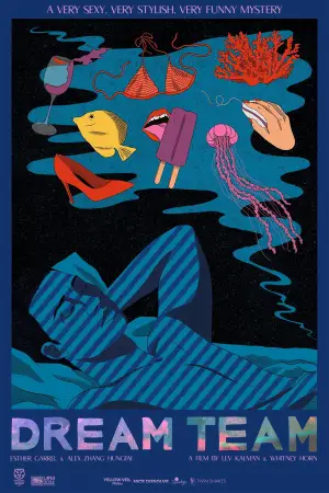 Poster to the movie "Dream Team" #758784