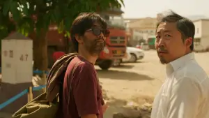 Backdrop to the movie "Nangong Cheng" #542675