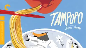 Backdrop to the movie "Tampopo" #731104